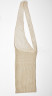 Paper Bag 2 Side Saddle, Sonia Boriczewski, 1998. Crafts Council Collection: T143. Photo: Stokes Image Ltd.