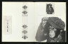 Catalogue, Helga Zahn: A Retrospective Assessment 1960 - 1976, jewellery, prints and drawings, Crafts Advisory Committee, 1976, Crafts Council Collection: AM395. © Crafts Council