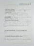 Purchase Information Sheet, 'Rug', John Hinchcliffe, Crafts Council Collection: AM117. © Estate of John Hinchcliffe